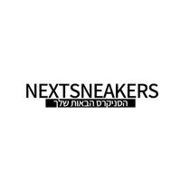Nextsneakers